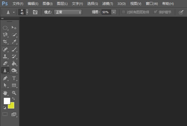 adobe photoshop cc试用版和正版有什么不同