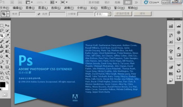Ps5和Ps6有什么很大的不同吗