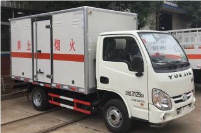 什么是危险品标志？