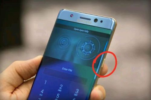 三星手机屏幕安全模式怎样设置