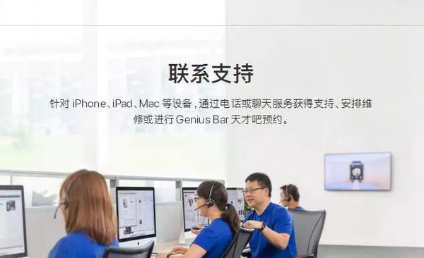 苹果安全锁了,肿么才能解?