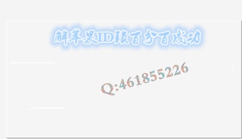 苹果13promax手机清理存储空间教程