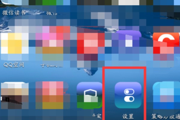 华为p20开发者选项在哪里