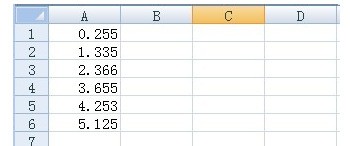 excel中数字怎么去除小数点后面的(一个单元格中有两个数)