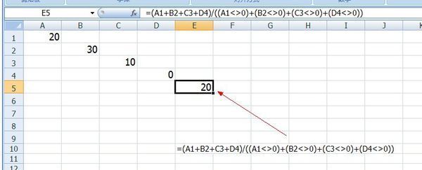 关于excel计算非0不连续单元格平均值的問題,求高手回答