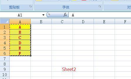 怎么在excel中复制另一个表格的格式不复制内容