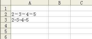 wps 表格输入 数字间隔突然变大，怎样恢復？