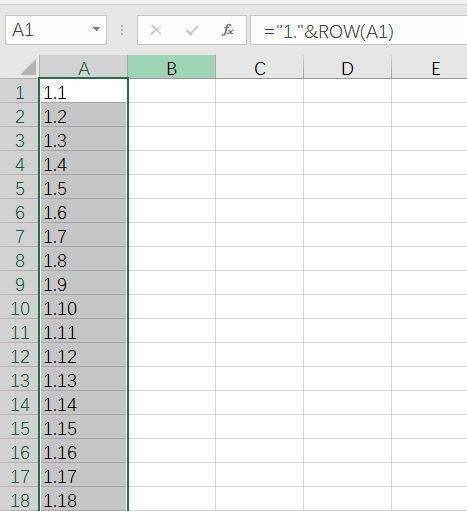 请问怎么在WPS Excel中设置小数点不进位？