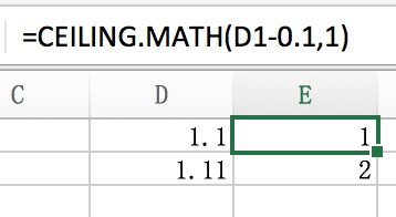 EXCEL表格中的IF函数怎么舍去小数点?
