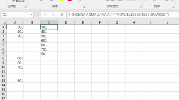exc来自el筛选函数公式