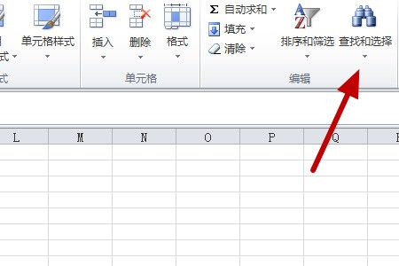 怎么样去掉excel中隐藏的双引号?