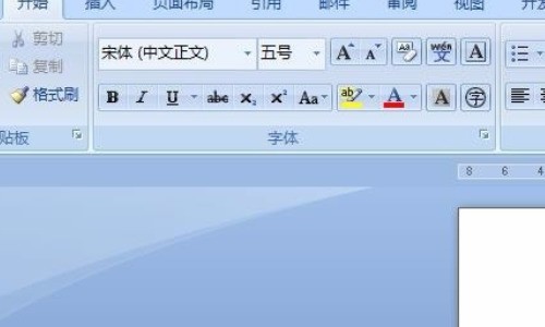 数字描红(可直接打印)