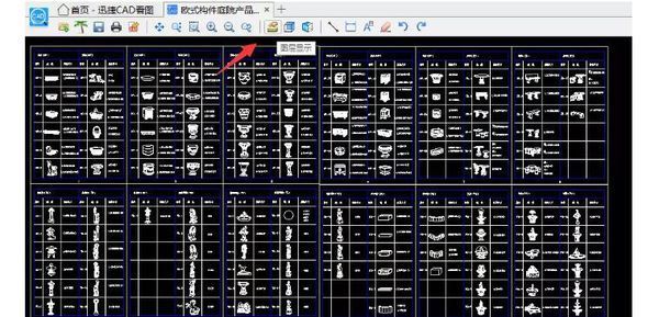 用CAD怎么样查看SOLIDWORKS图纸文件