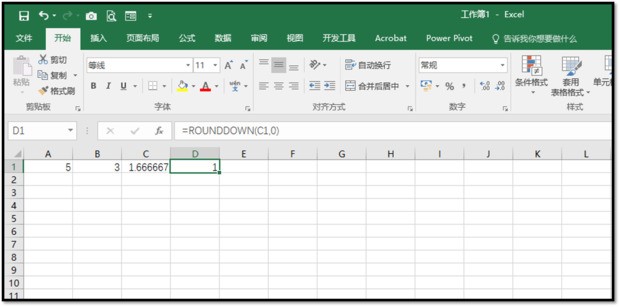 excel随机除法取整数