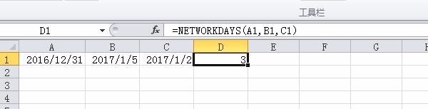 Excel中,怎么让两个时间相减,得到准确的秒数