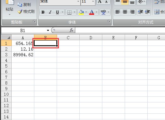 怎么对数值取整到十位?