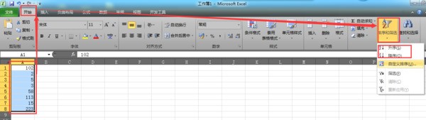 excel表排是件序肿么可能按第一位的数字排?