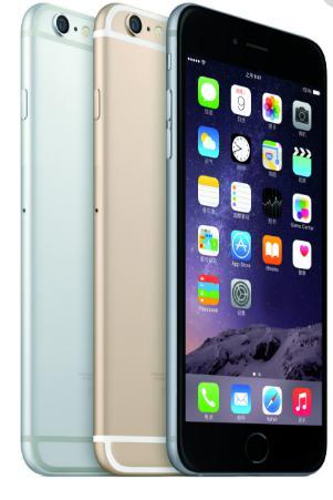 iPhone4闹钟响大家都是怎么关闭的？除了解锁还有什么办法在闹钟响的时候把今天岛沃钟关闭呢？？？？？