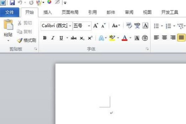 excel 中填充日期时月不变日变怎样设置啊