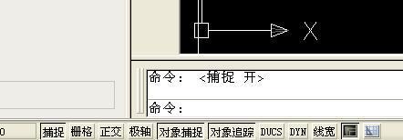 2、cad正交状态画的直线有什么特点?