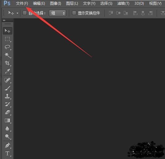 像这样的分页来自文档怎么设置用a4纸打印在一张a4纸上呢?