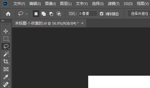 怎么用p来自hotoshop排版，把多张图片在A4纸上打印使压？