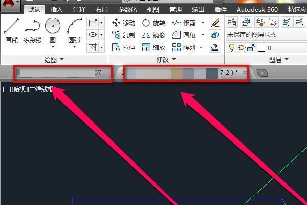 怎么样在CAD里把“全部文字”复制出来？