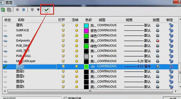 cad中图被重复引用了怎么处理?