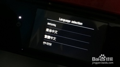 微信移除了怎么处理