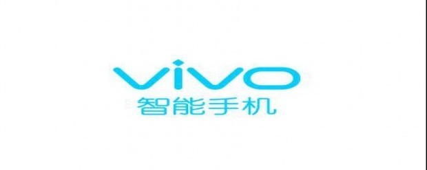 vivo手机黑屏但是有声音要多少钱修