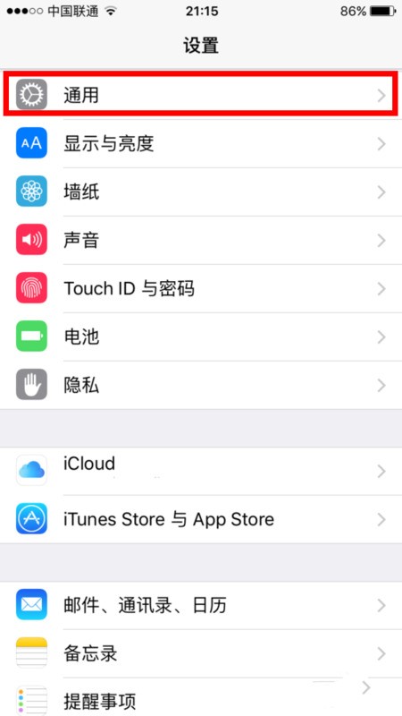 iPhone6sA1700是什么意思?