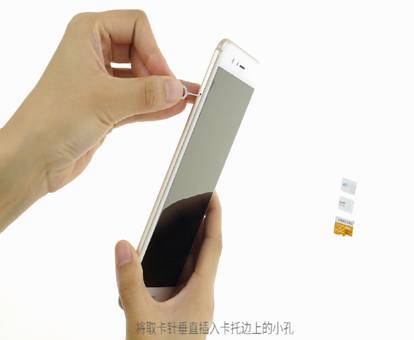 华为mate7多大存储空间