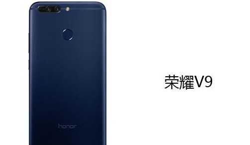华为荣耀v9，可以微信指纹支付吗？