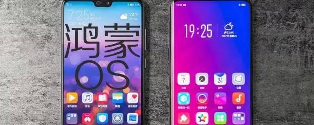 鸿蒙系统真的比苹果IOS快吗