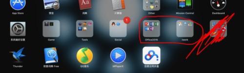 苹果笔记本,可不可以安装使用wps office软件啊?怎么安装呢?