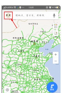 苹果手机充电肿么没声音啊