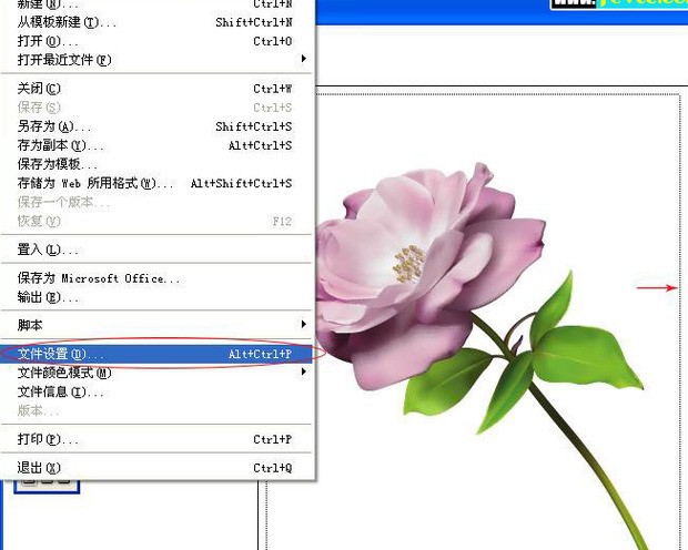 AI（Adobe Illustrato）里能像PS里一样查看“打印大小”吗？