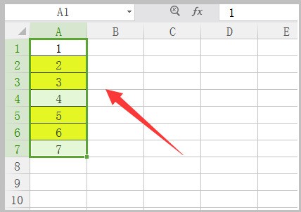 怎么快速找出单元格中的黄色底色？