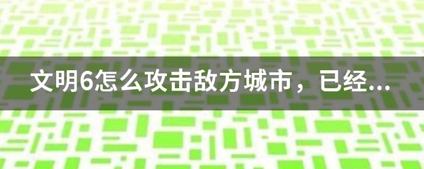 soul肿么看对方城市