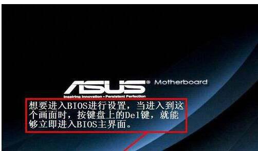 电脑开机，出现UEFI BIOS Utility-EZ Mode 怎么回事呢，不能正常启动