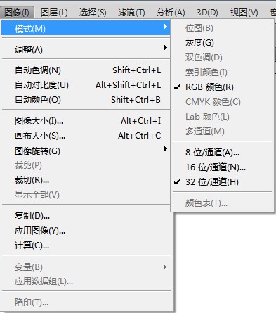 photoshop cs5没法另存为，另存为按钮是黑色的，按了没反应