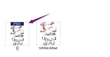 分享psd格式肿么预览的方法和psd文件缩略图插件