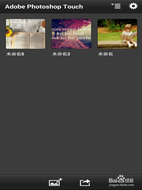苹果手机如何把照片变小免费照片大小修改软件