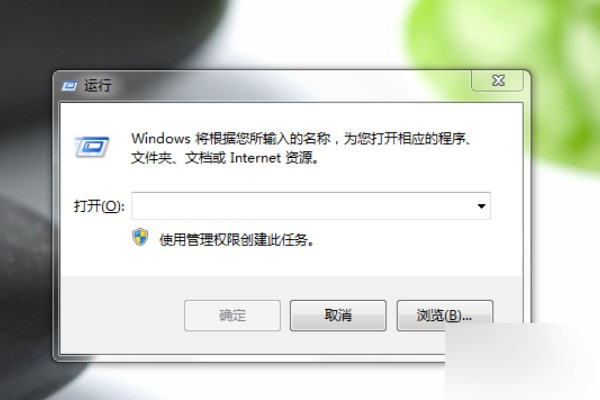 一打开我损额查在数营力的电脑文件夹就会出现WI田移学剂降化穿NDOWS资源管理器已经停止工作，这种现象怎么
