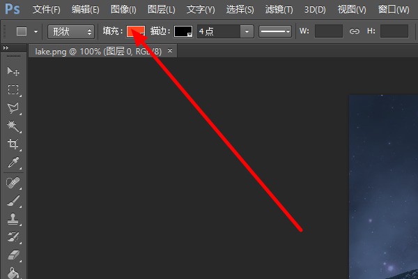 PS用了图层以后肿么保存为单张图片？