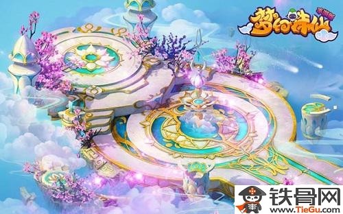 梦幻手游android苹果互通吗