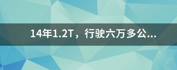 iphone14泡水了还能修吗