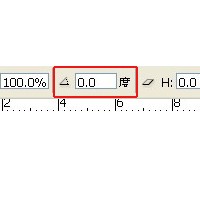 用photoshop可不可以把图像参照一定的基准曲线（可手工输刚群红哥愿答适无双心入）调整图像的水平位置且在横