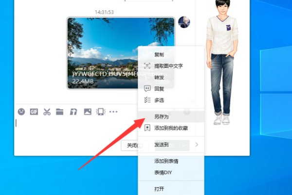 我们拍照要比率甚具么列论攻请妒4:3怎么调？