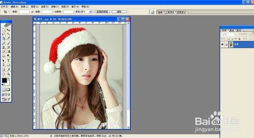 用ps怎么制作8张两寸相片